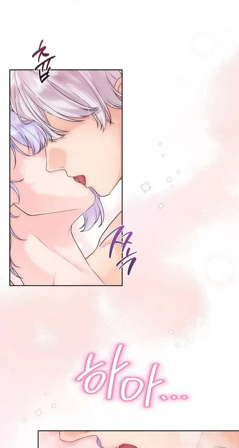 Chapter 80, page 72