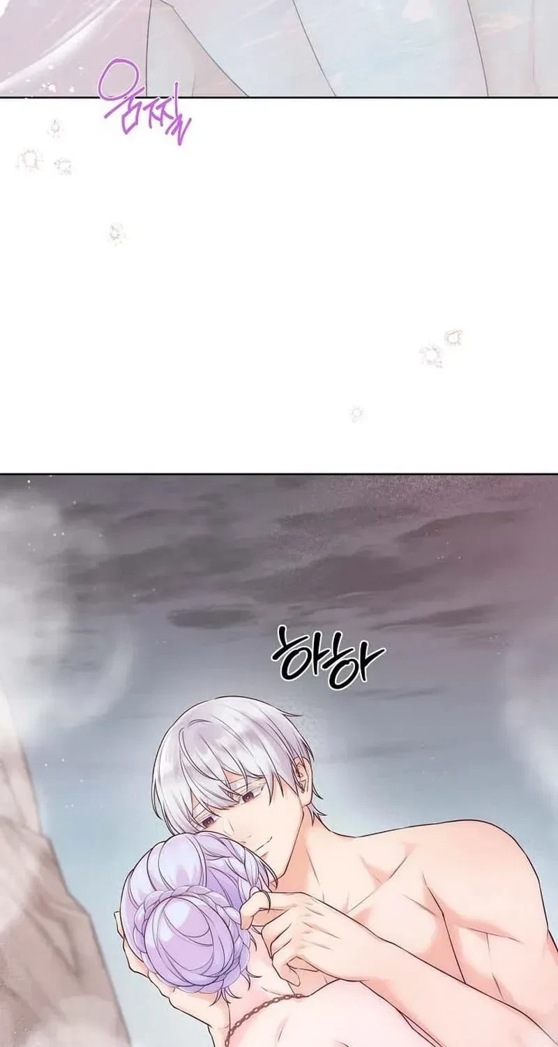 Chapter 80, page 77