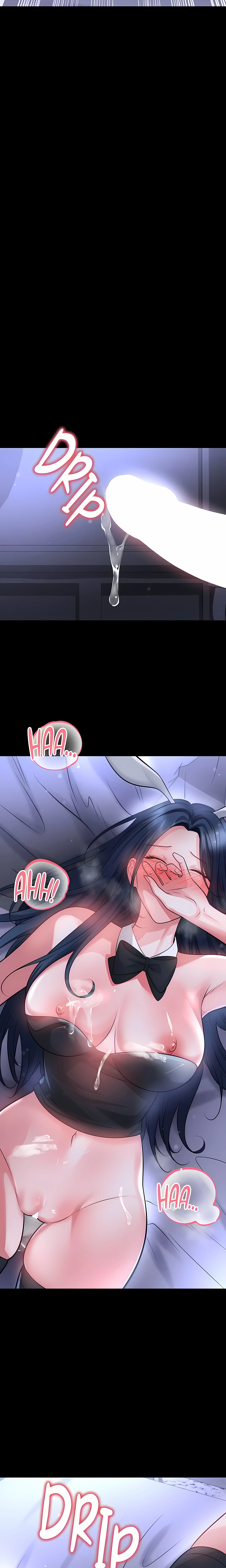 Chapter 76, page 8