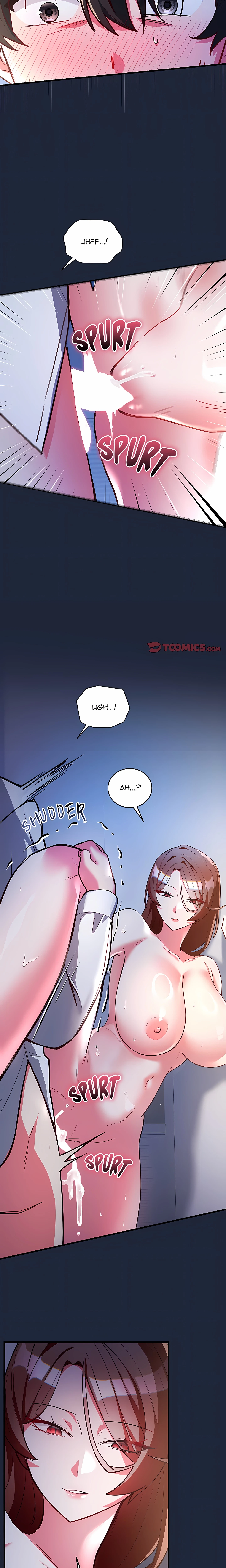 Chapter 7, page 21