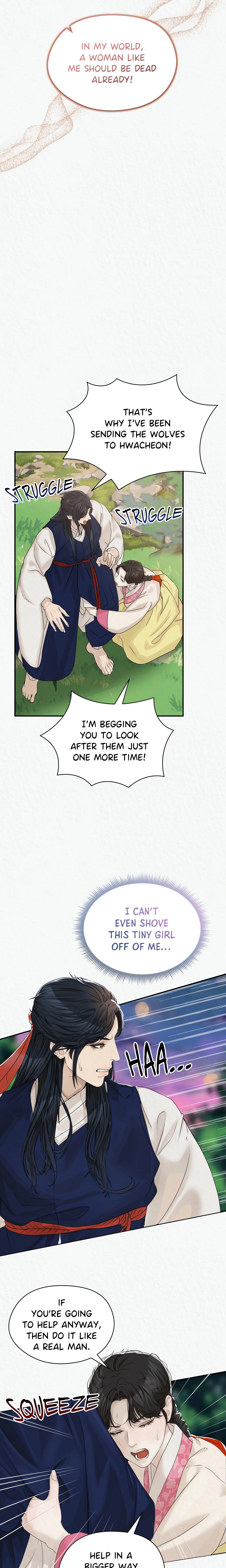 Chapter 20, page 12