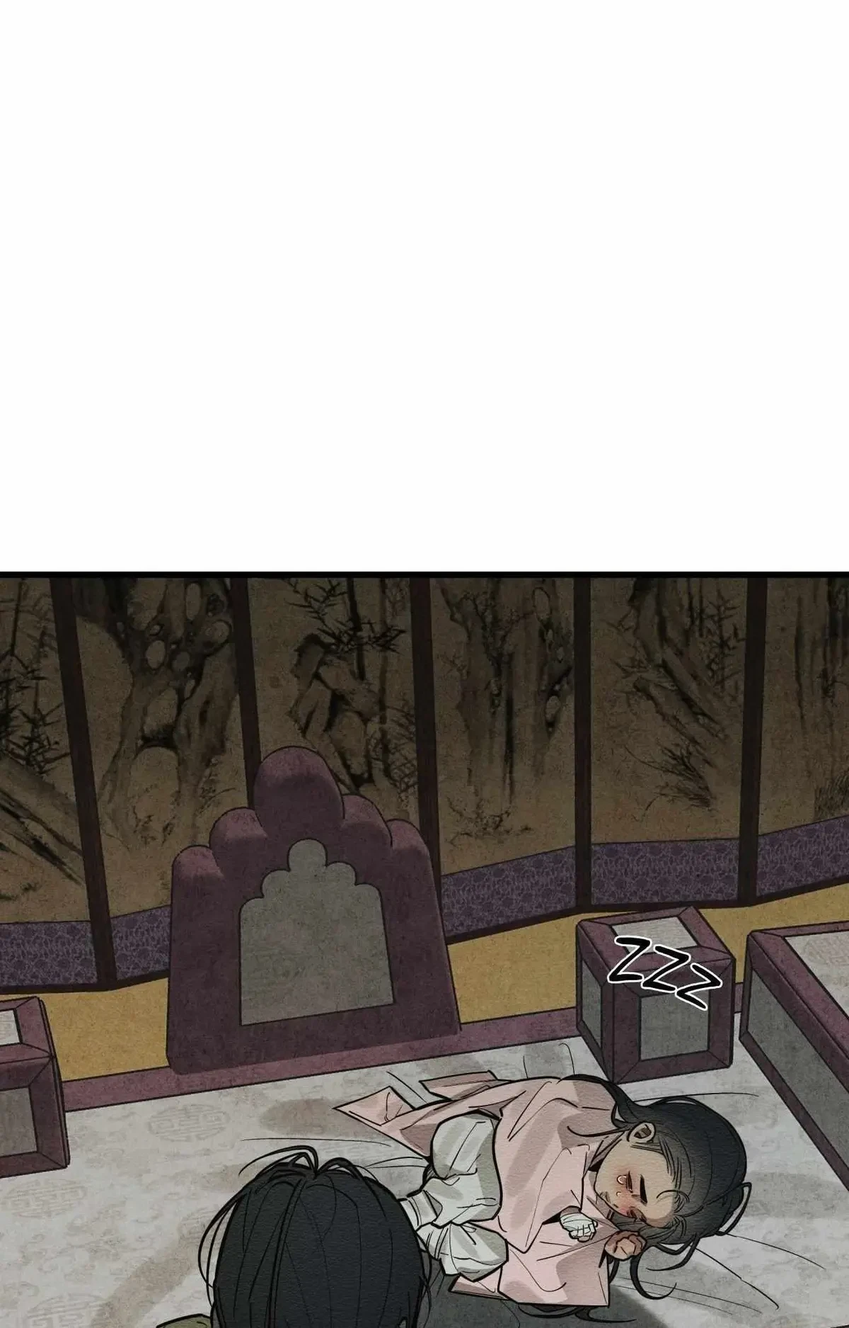 Chapter 31, page 58