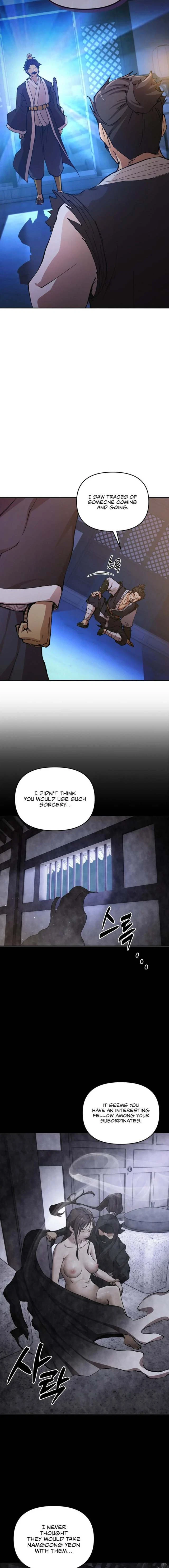I Became The Sex Art Master In My Murim Novel Chapter 6, page 2