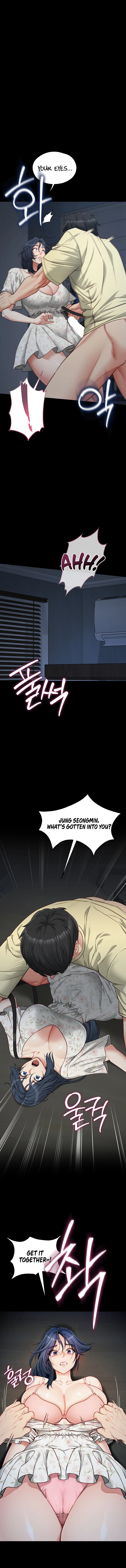 My Girlfriend’s Corruption Chapter 43, page 10