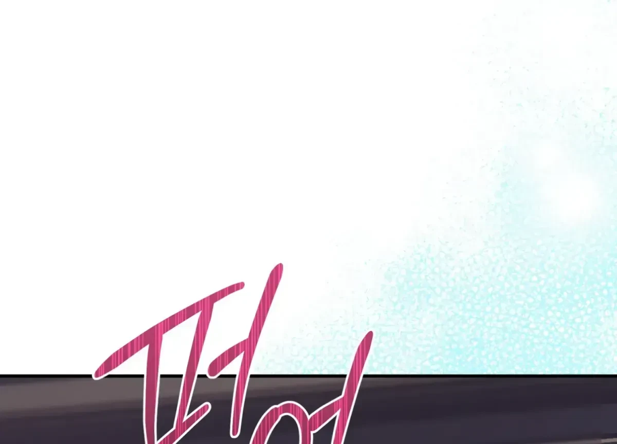 Chapter 1.1, page 108
