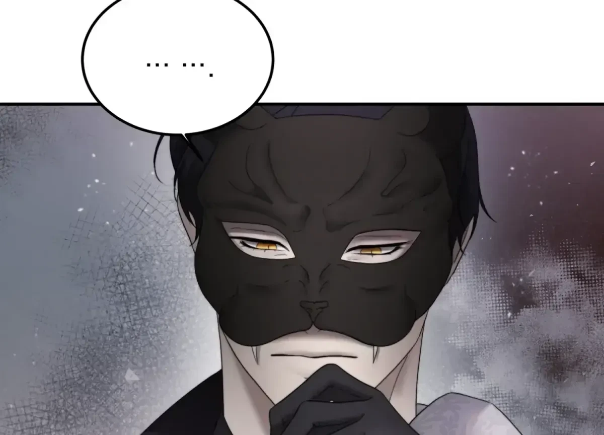 Chapter 1.1, page 233