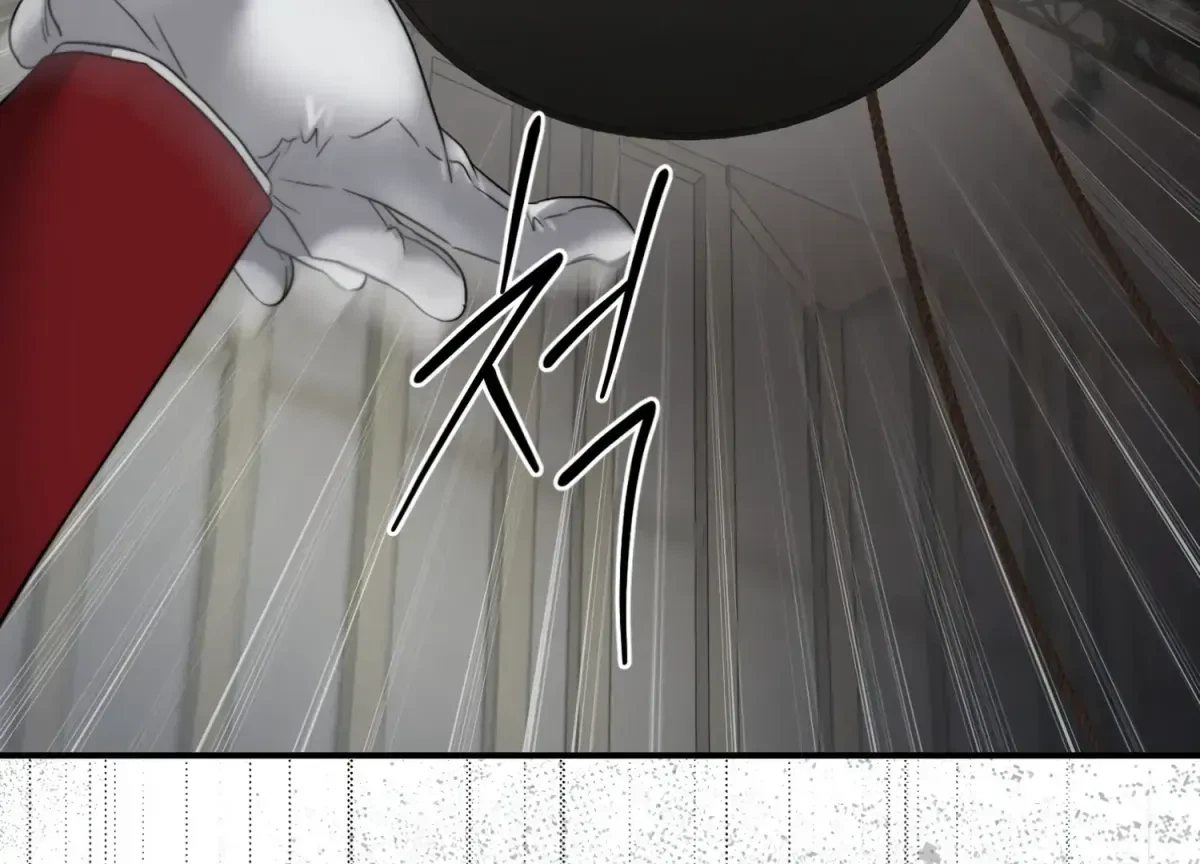 Chapter 1.1, page 237