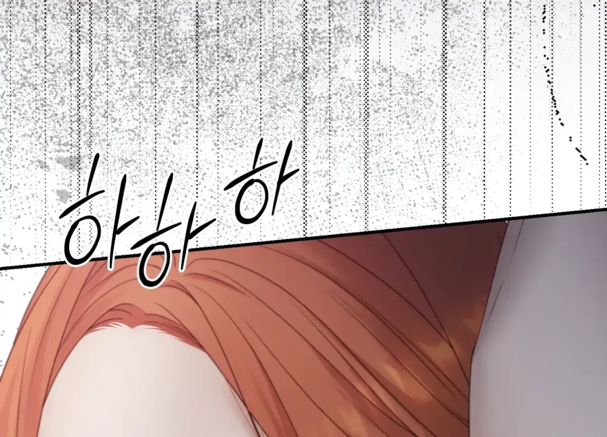 Chapter 1.1, page 251