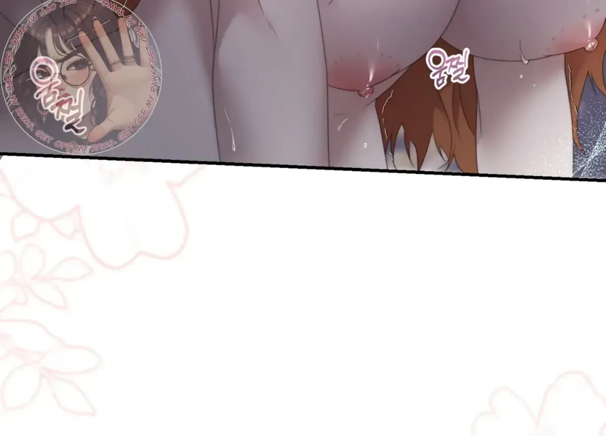 Chapter 1.1, page 51