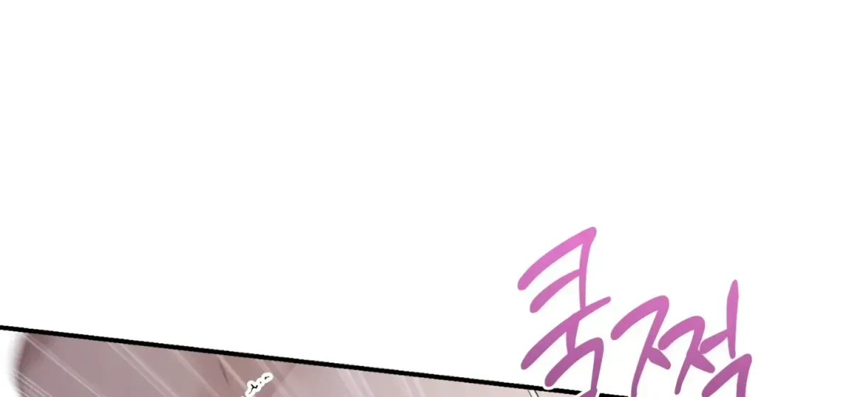 Chapter 1.1, page 94