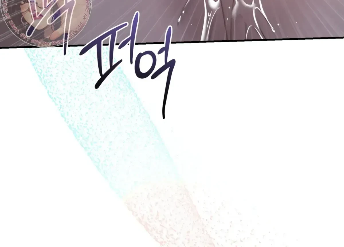 Chapter 1.1, page 96
