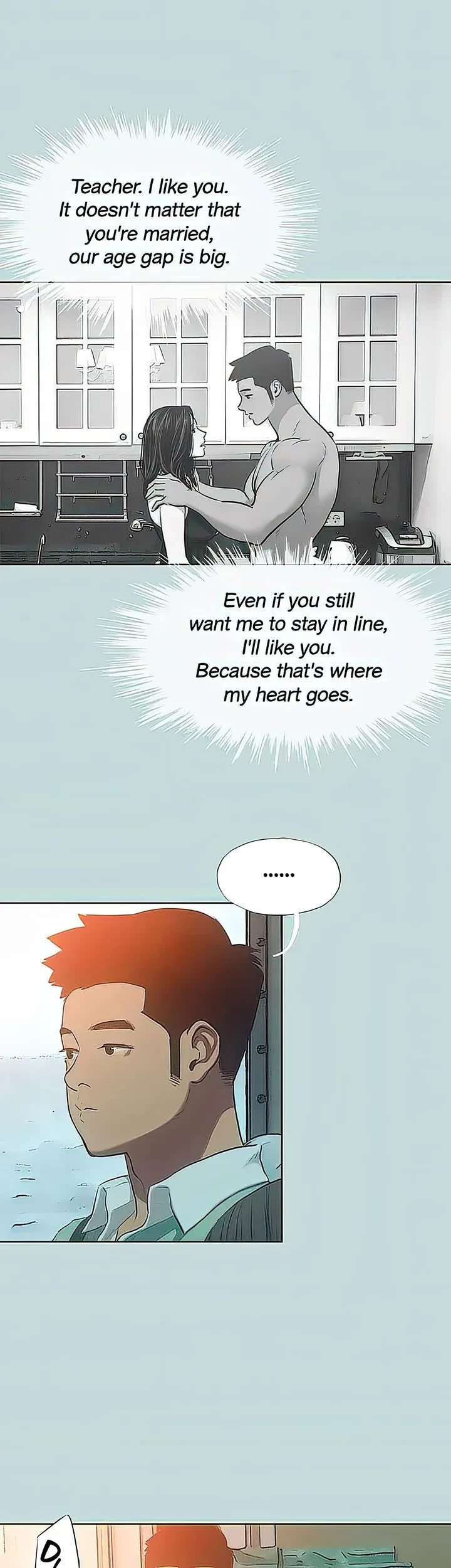 Summer Vacation Chapter 100, page 30
