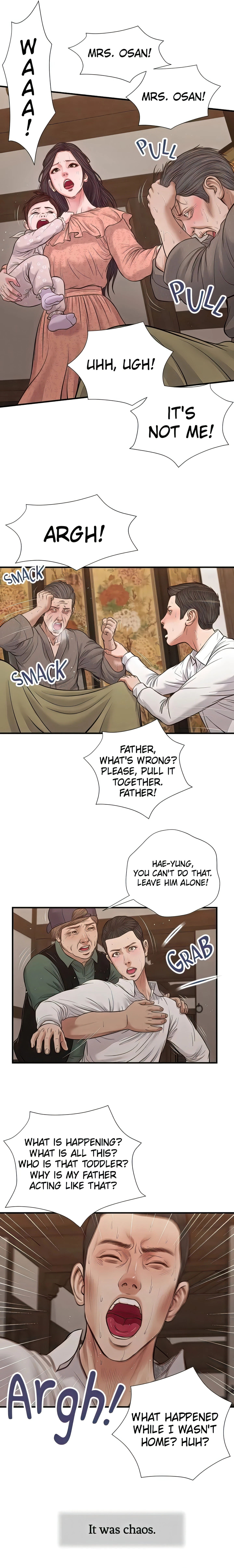 Concubine Chapter 46 (Uncensored), page 11