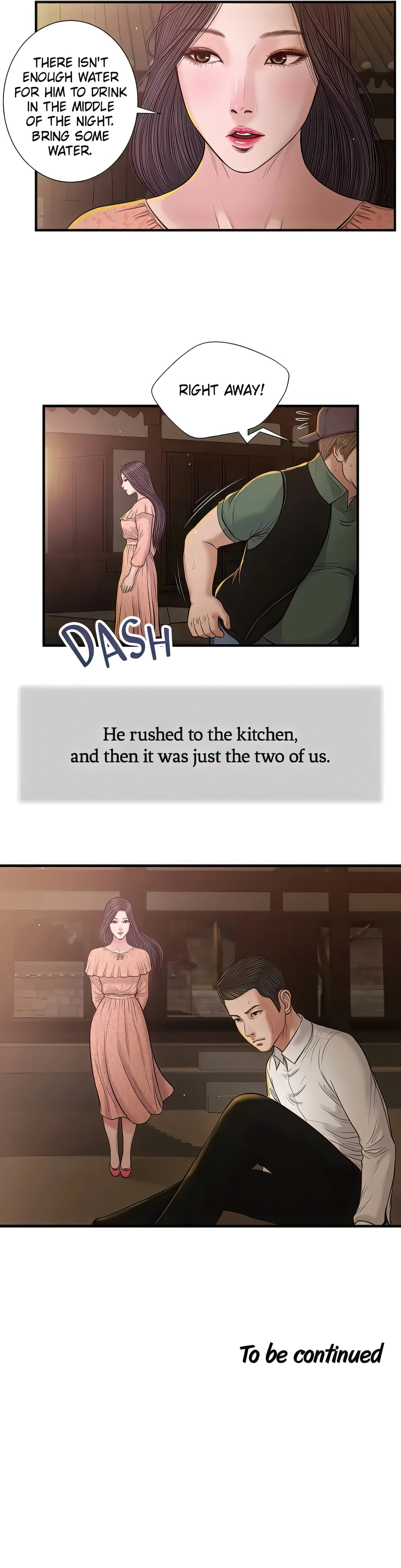 Concubine Chapter 46 (Uncensored), page 15