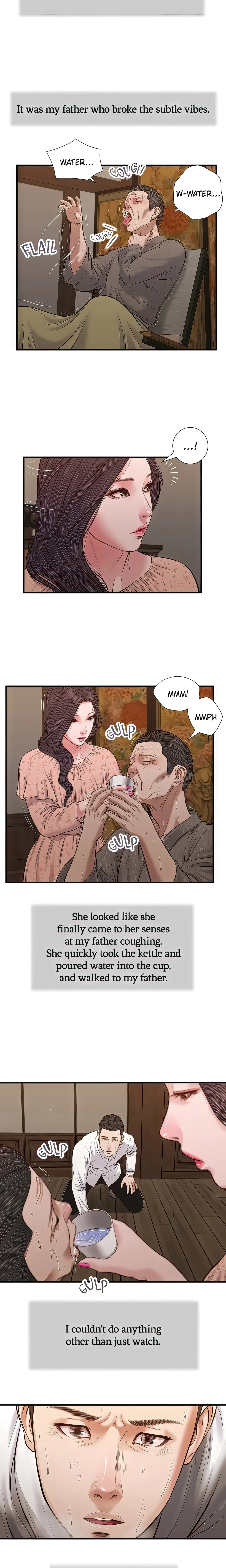 Concubine Chapter 46 (Uncensored), page 6