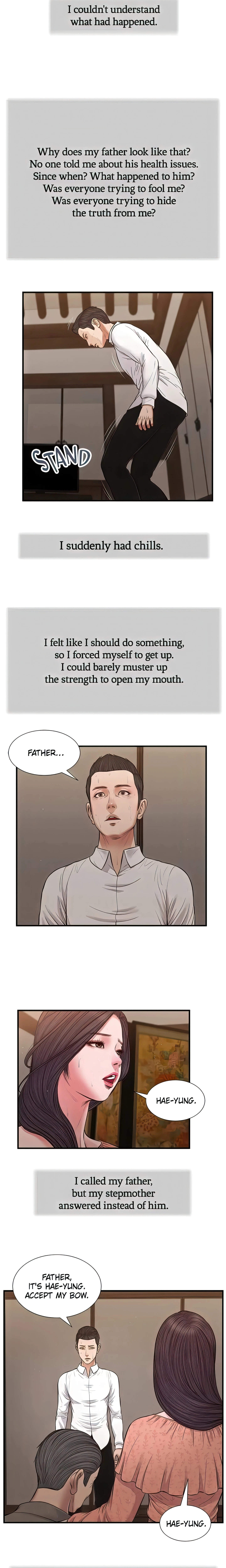 Concubine Chapter 46 (Uncensored), page 7