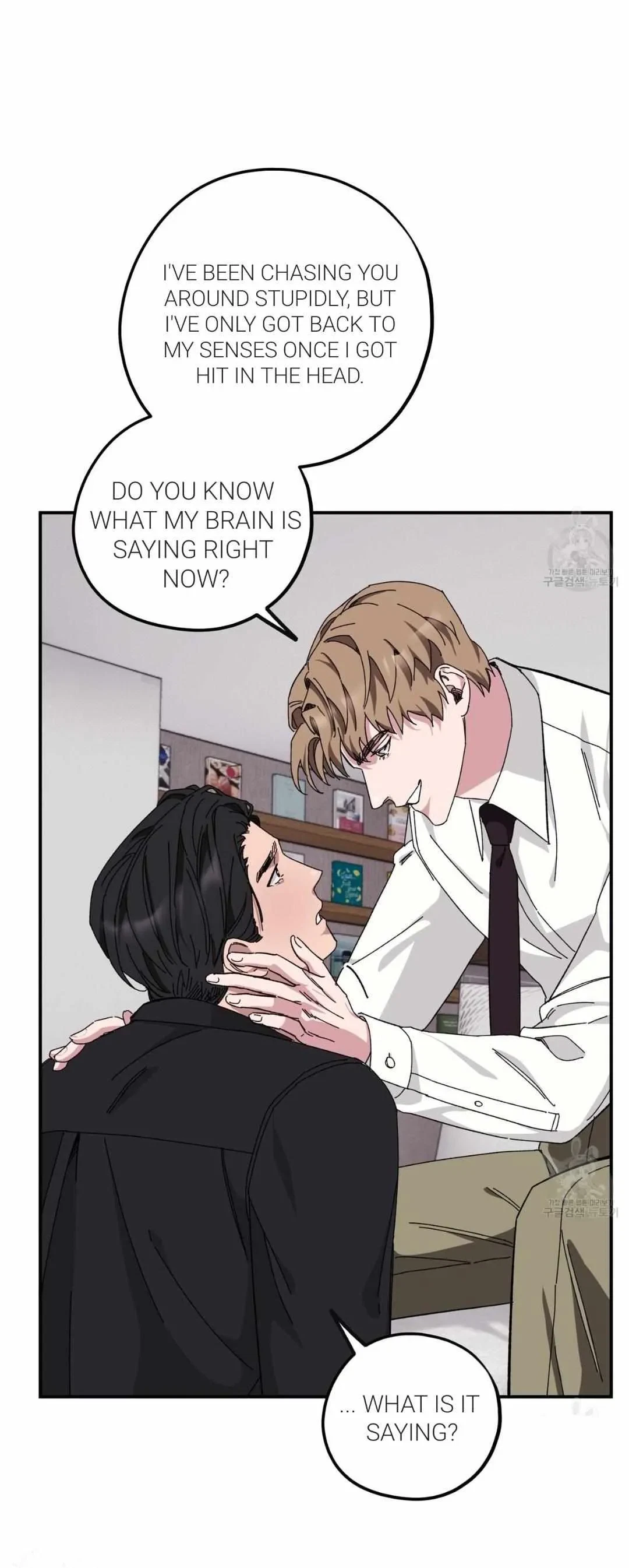 Chapter 34, page 11