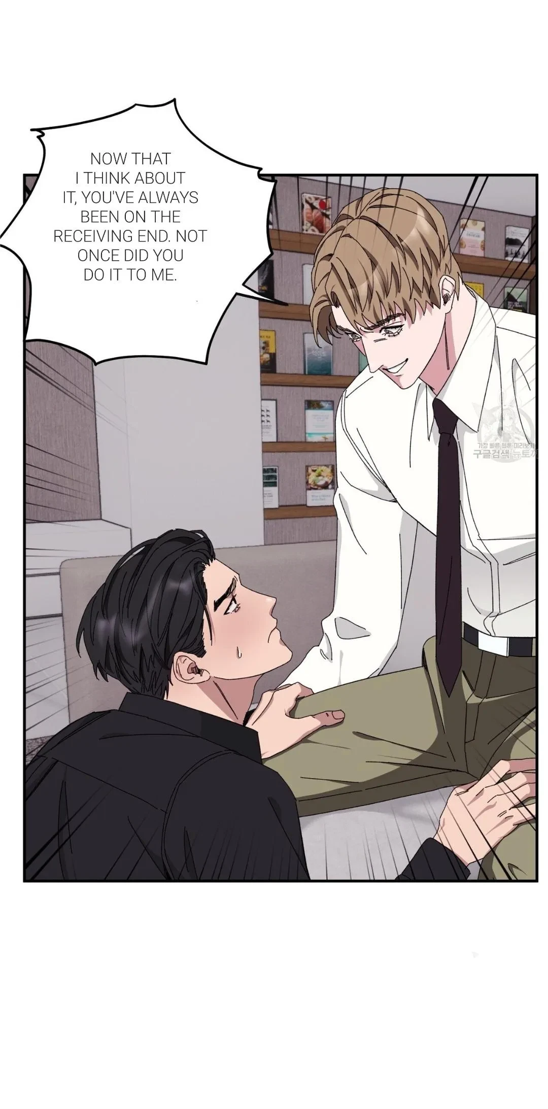 Chapter 34, page 21