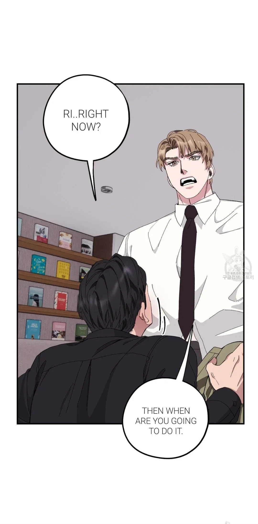 Chapter 34, page 26