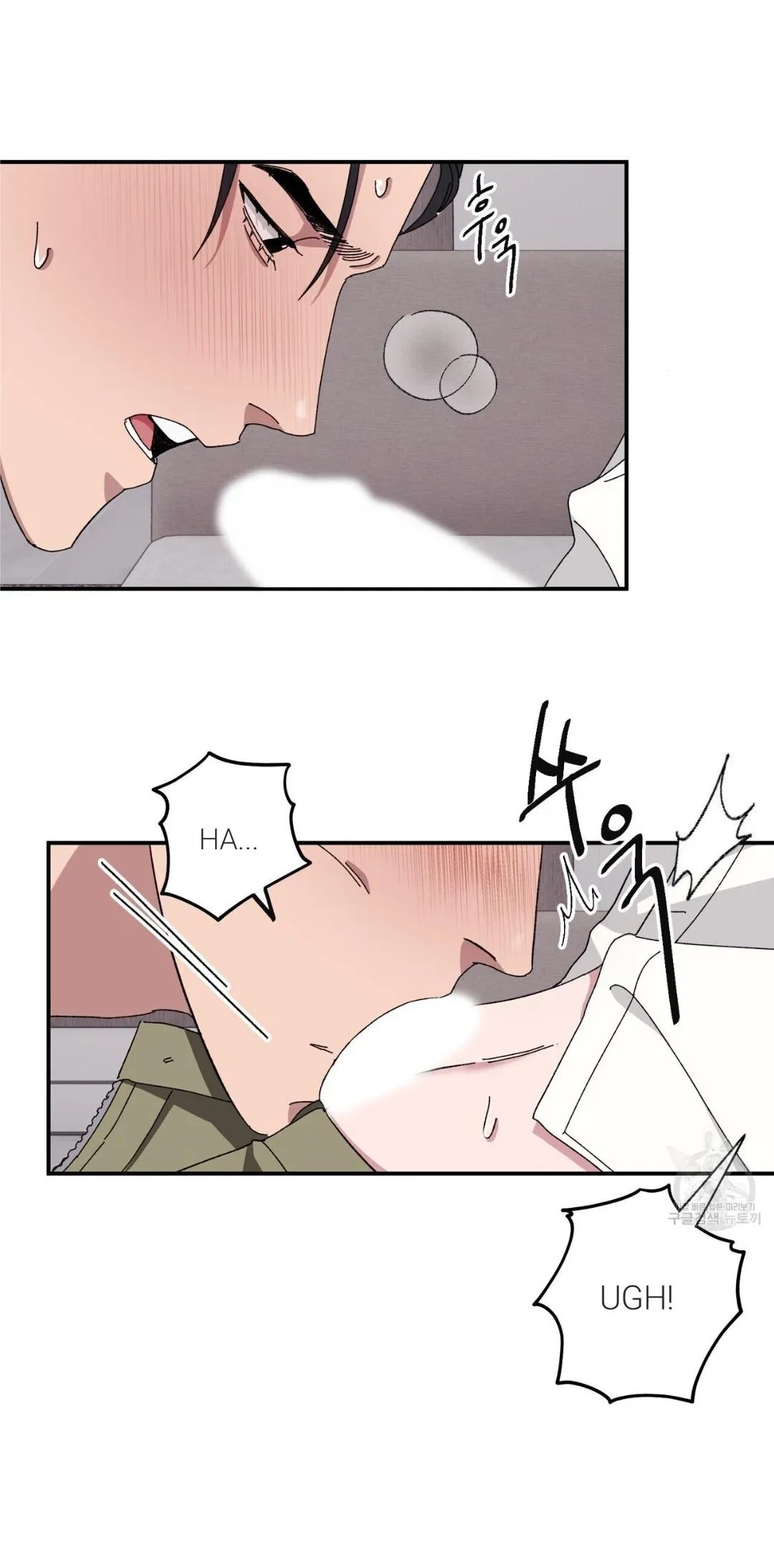 Chapter 34, page 28