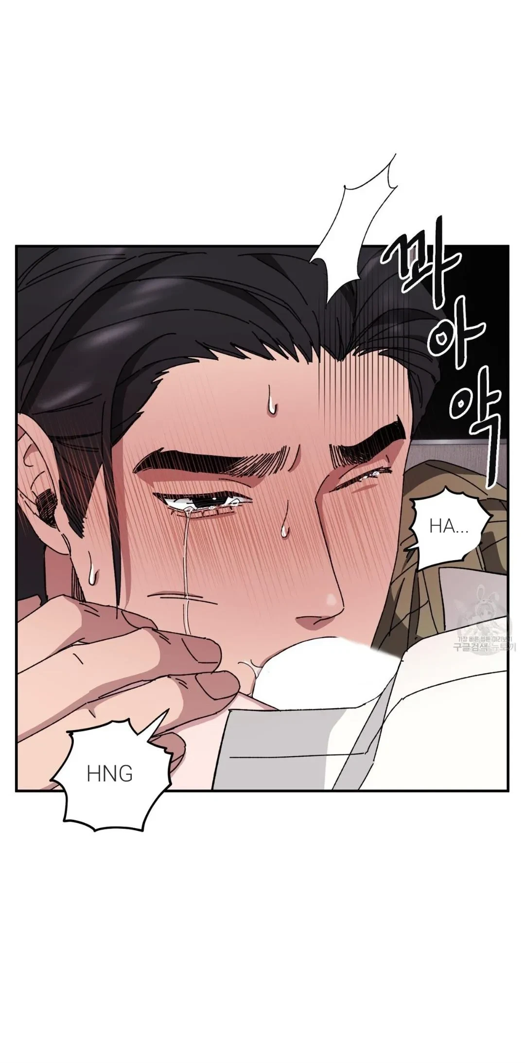 Chapter 34, page 30