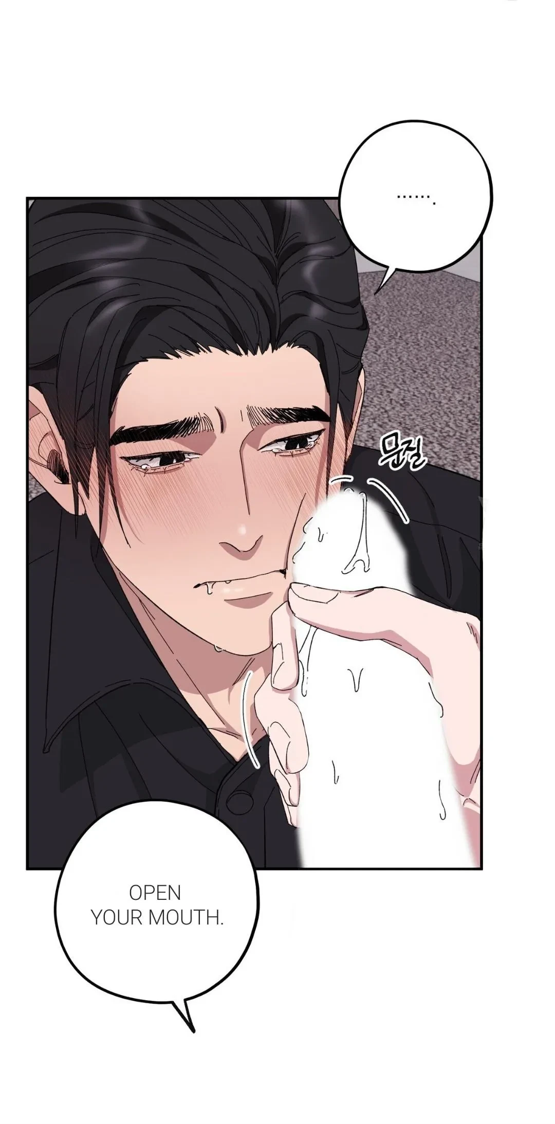 Chapter 34, page 37