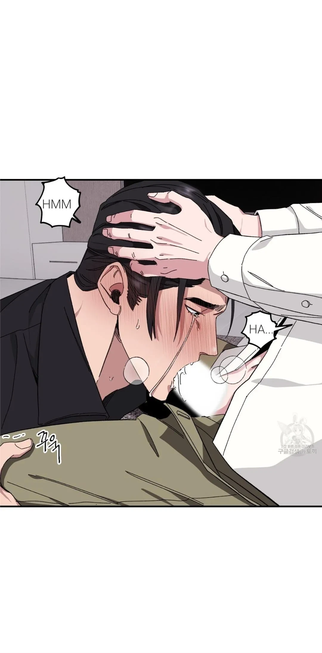 Chapter 34, page 41