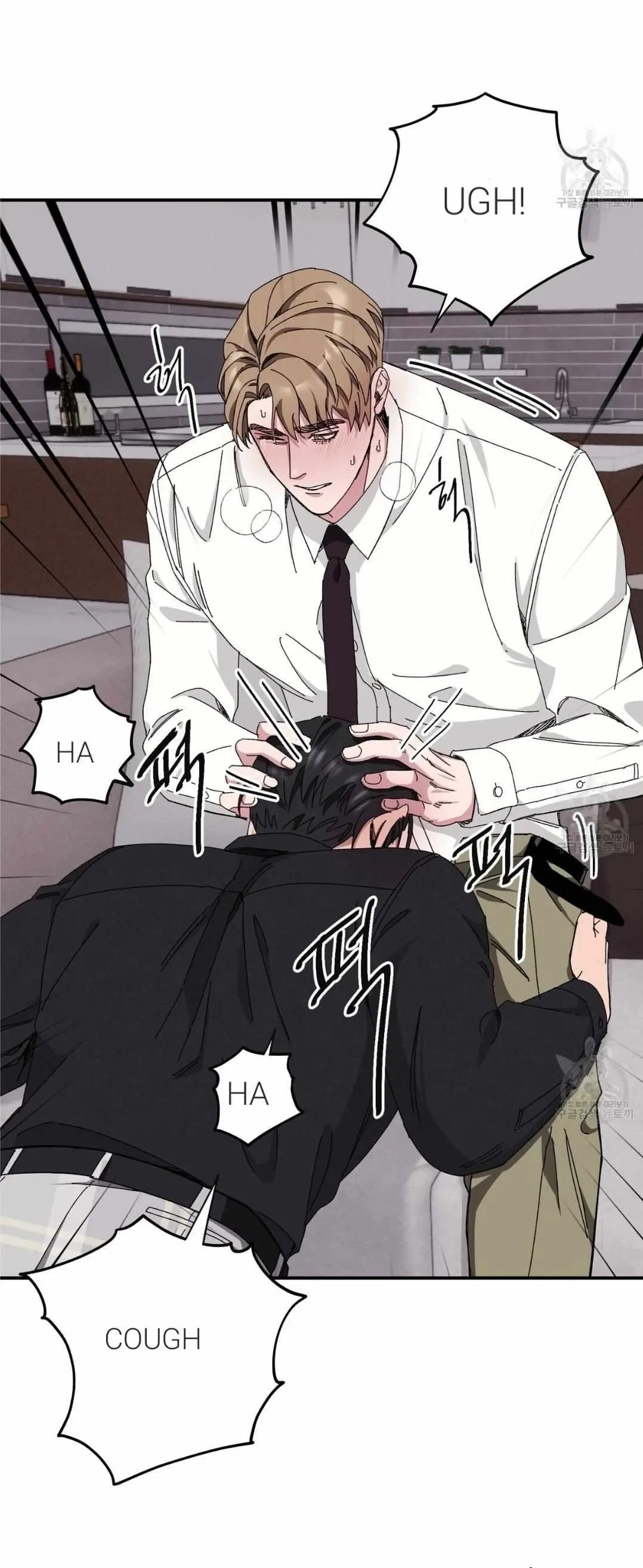 Chapter 34, page 44
