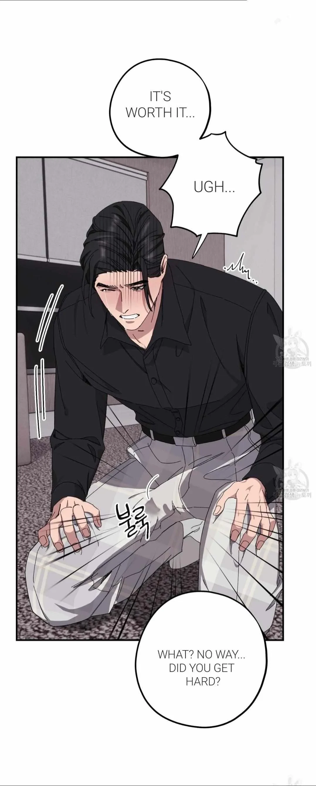 Chapter 34, page 51