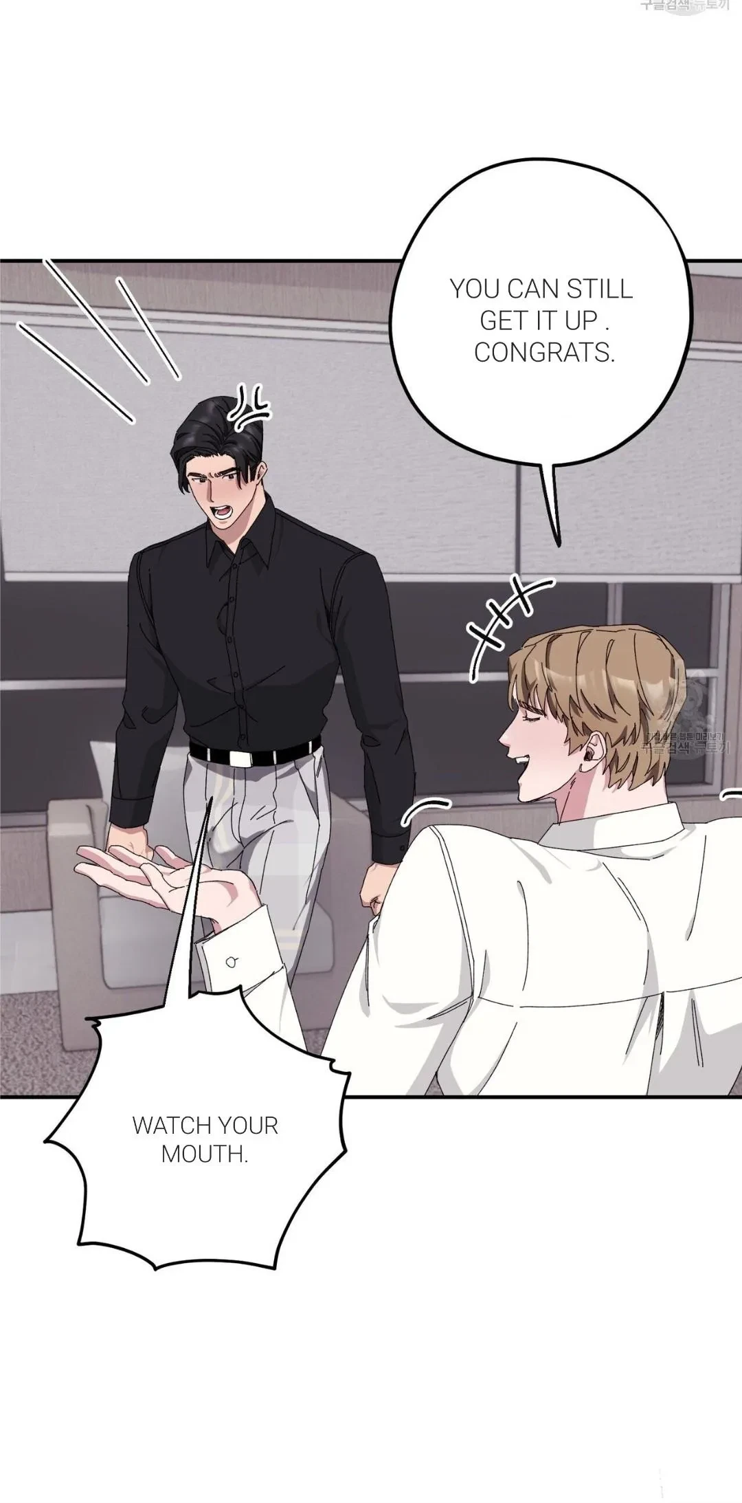 Chapter 34, page 52