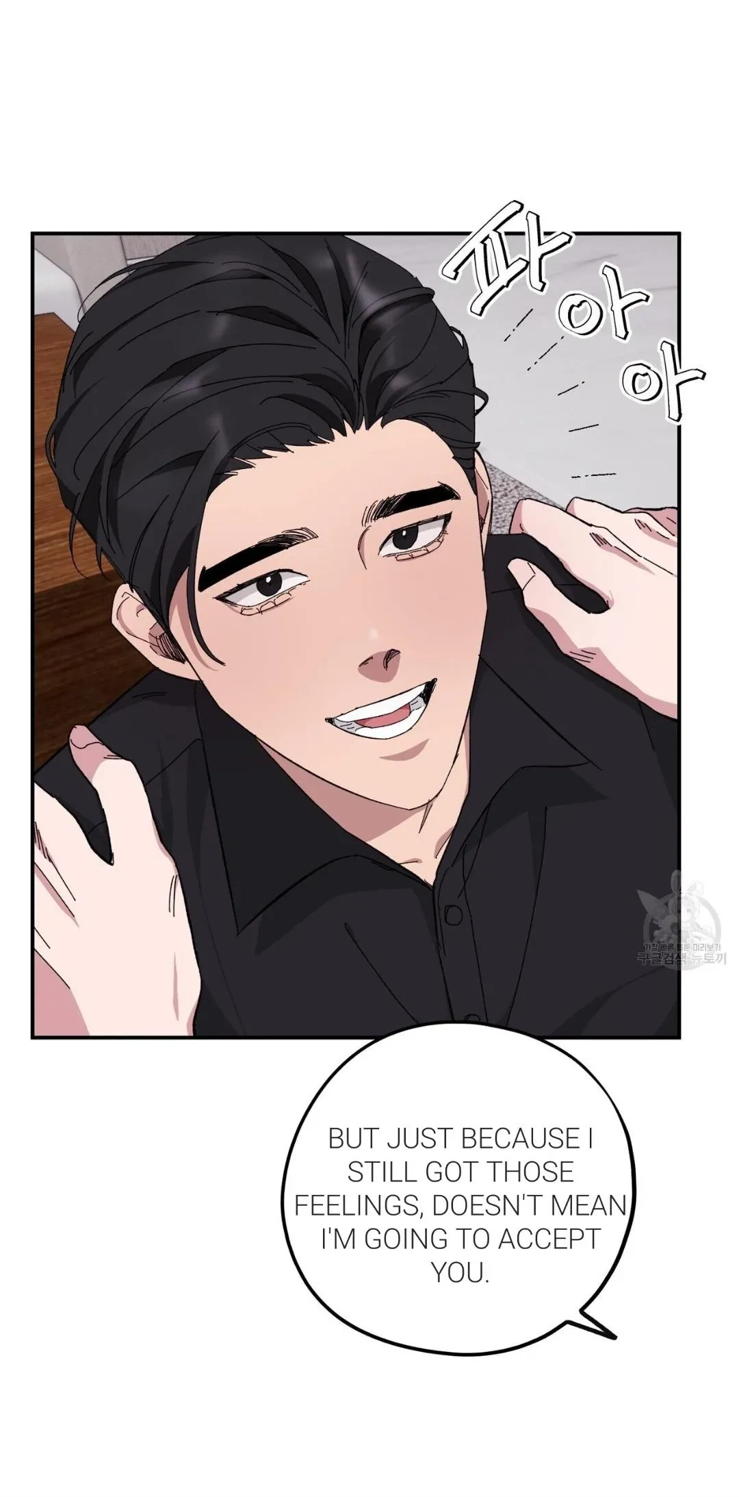 Chapter 34, page 6