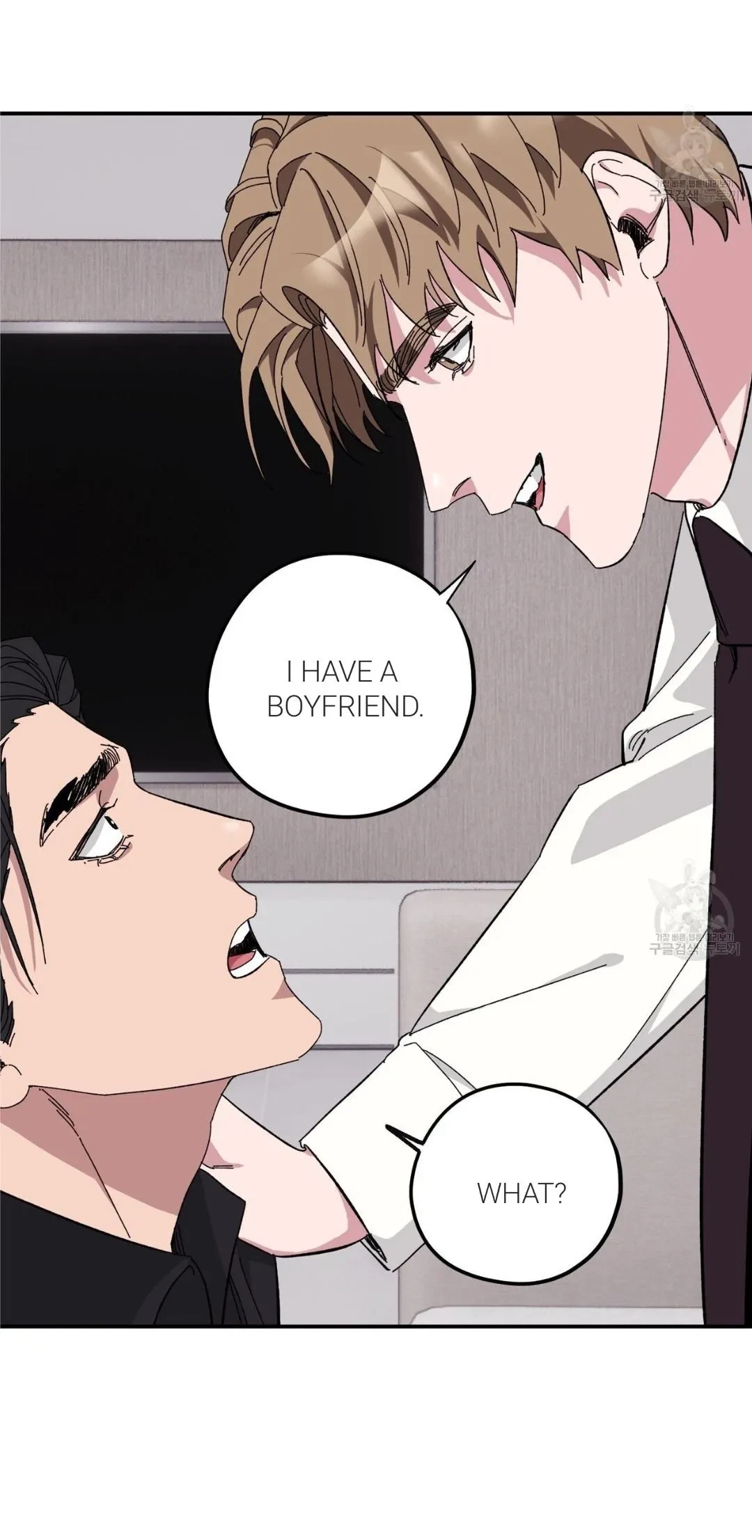 Chapter 34, page 7