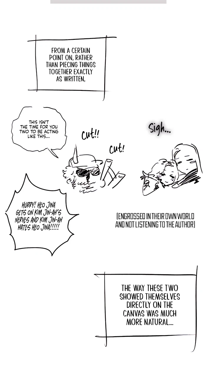 Chapter 225, page 15