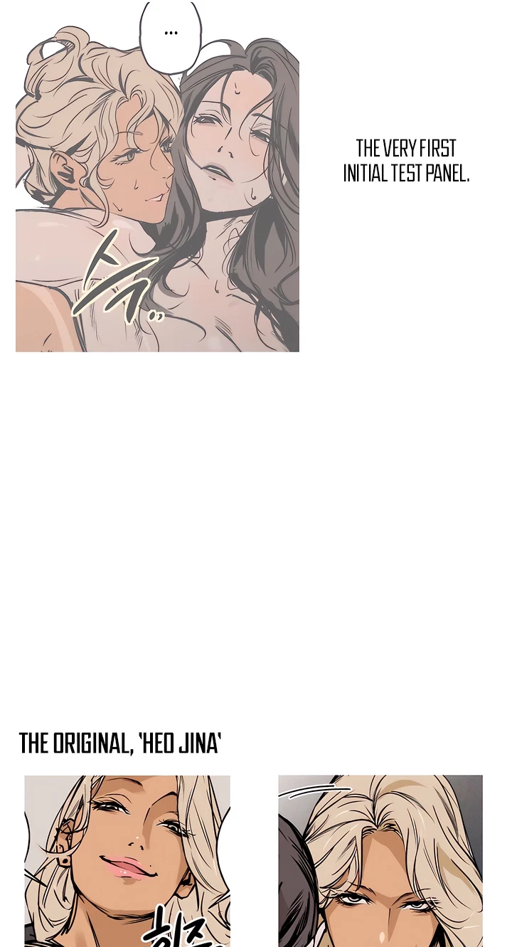 Chapter 225, page 19