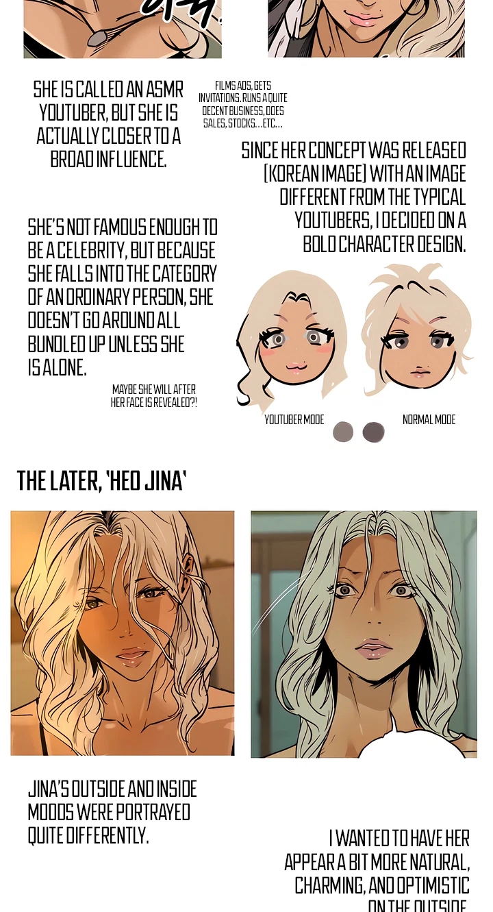 Chapter 225, page 20