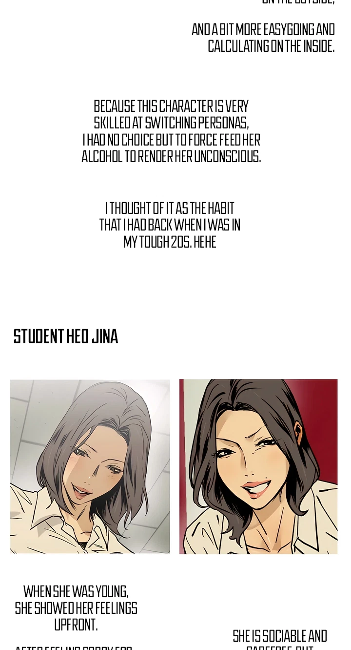 Chapter 225, page 21