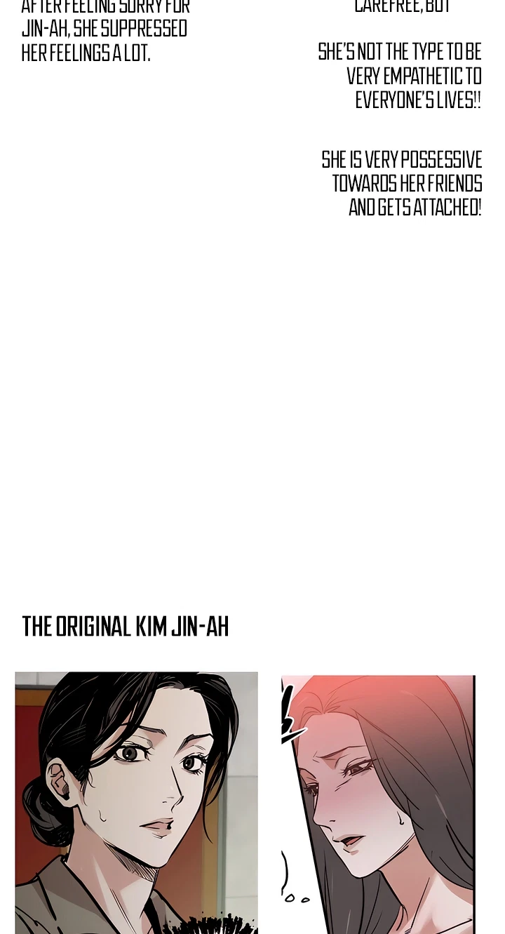 Chapter 225, page 22