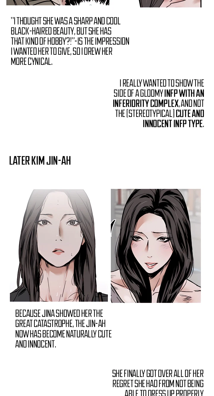 Chapter 225, page 23