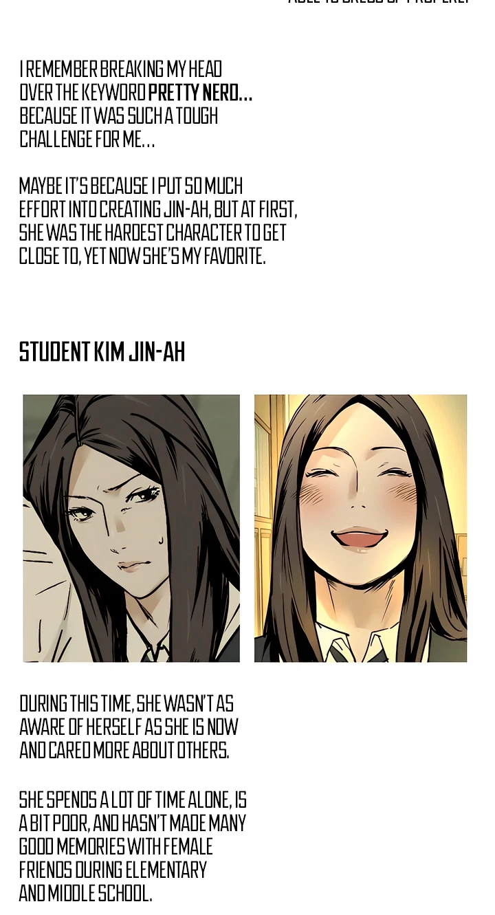 Chapter 225, page 24