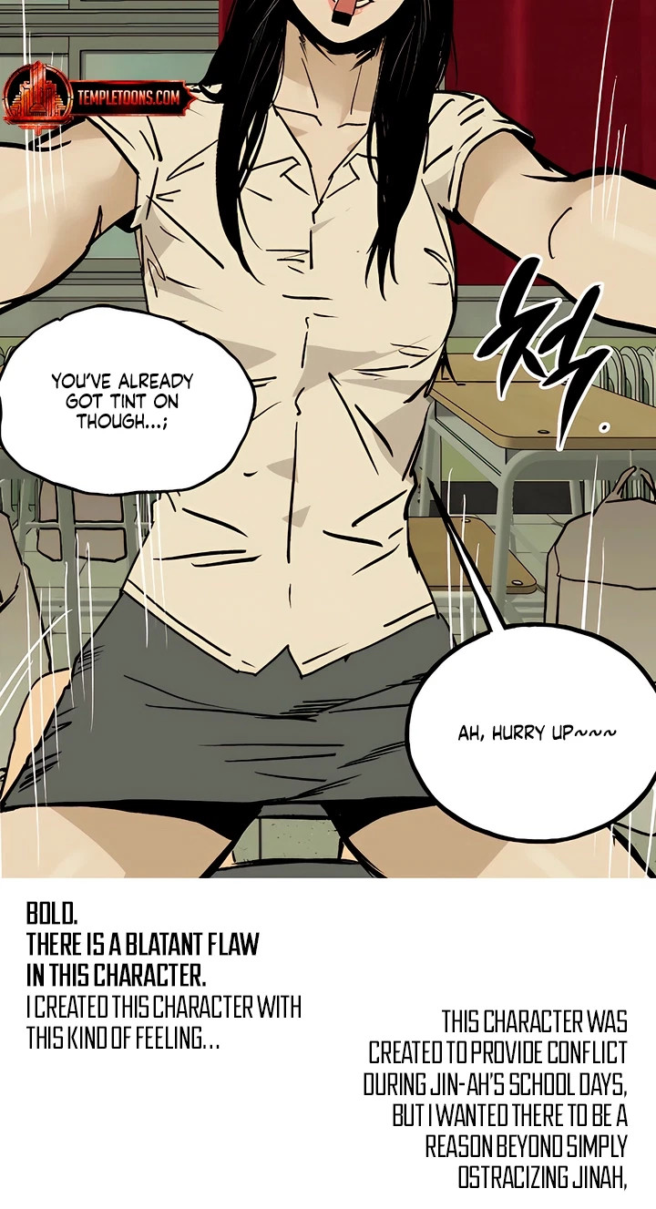 Chapter 225, page 27