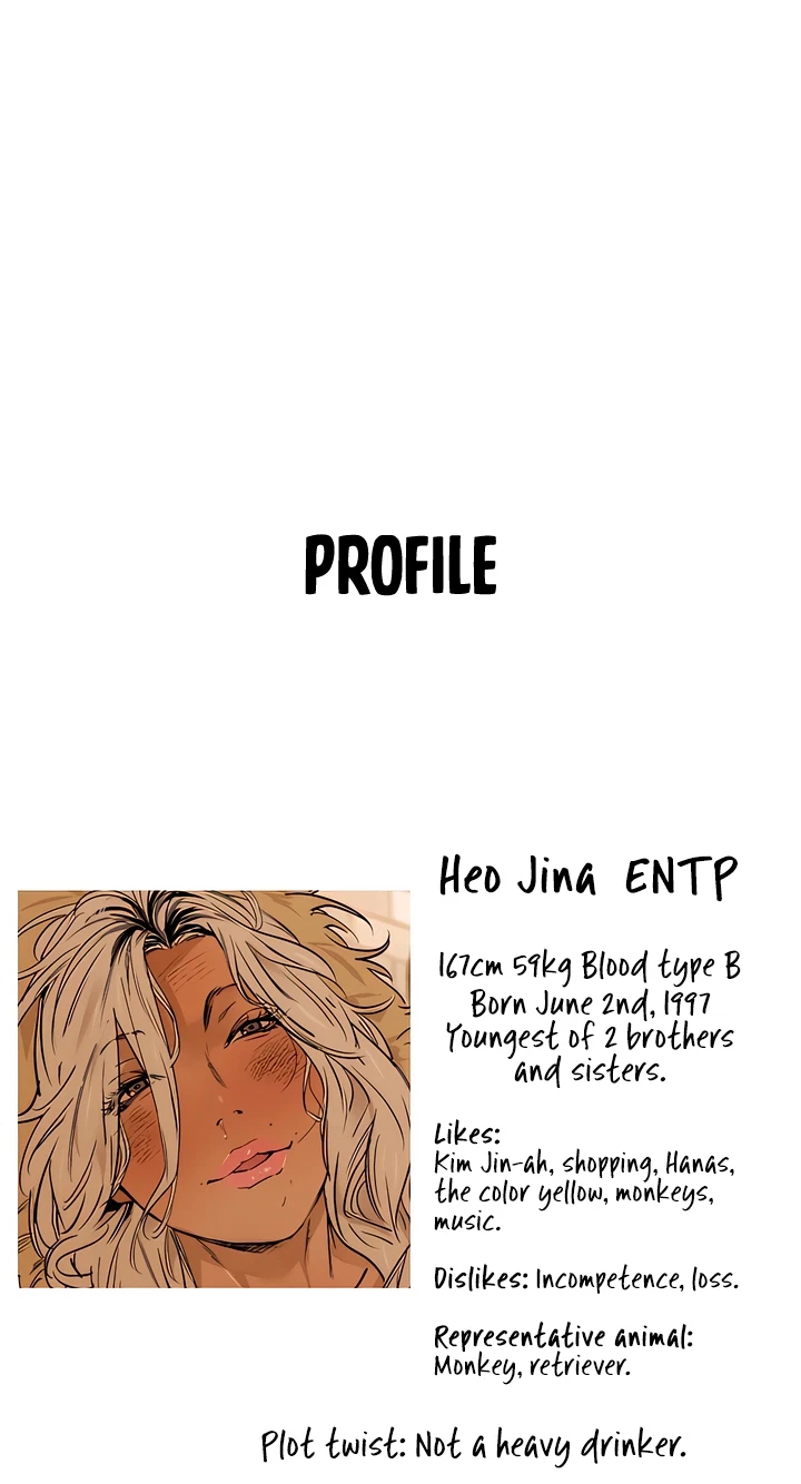 Chapter 225, page 48
