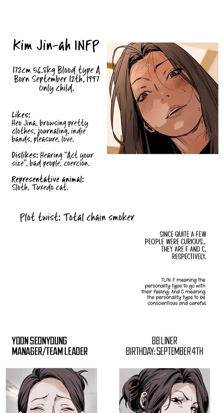 Chapter 225, page 49