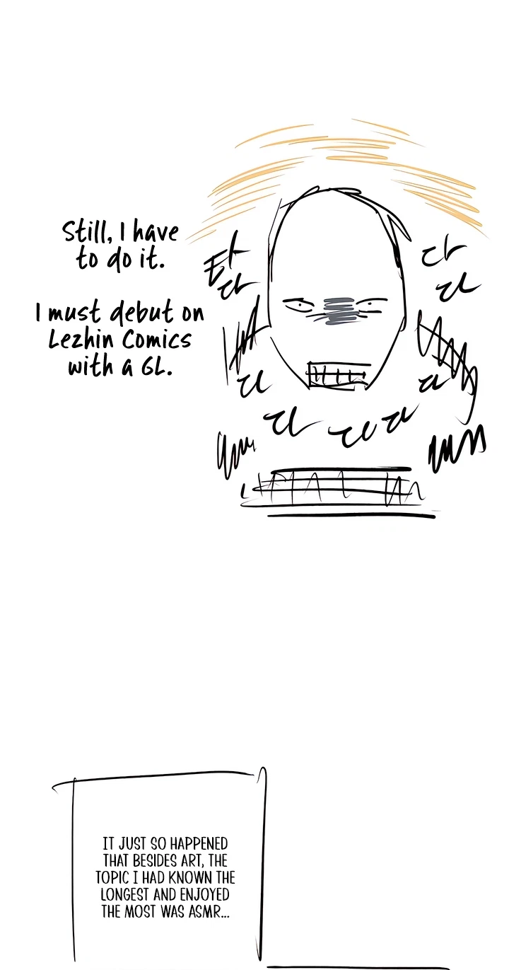 Chapter 225, page 5