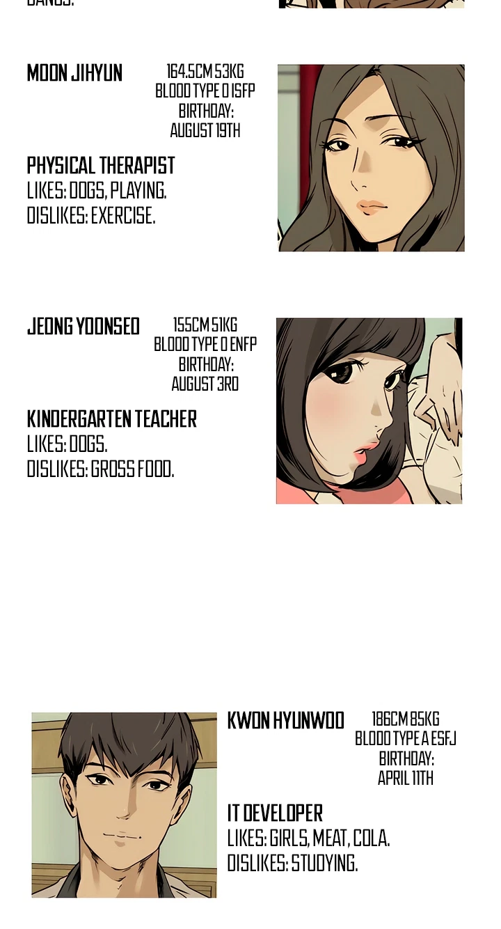 Chapter 225, page 52