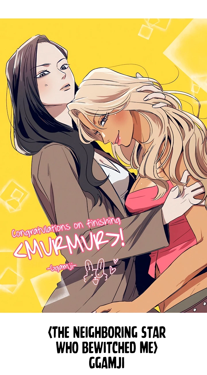 Chapter 225, page 64