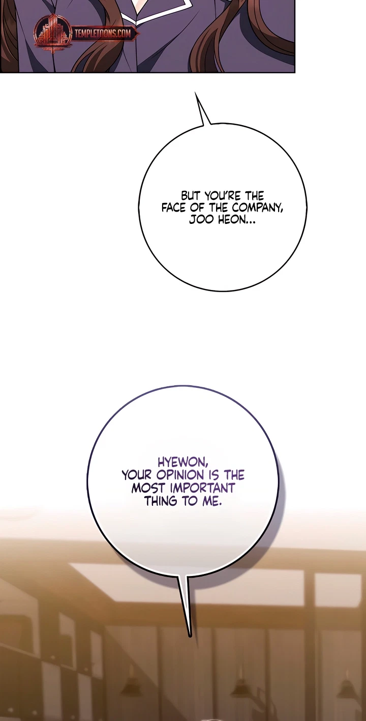 Chapter 30, page 17