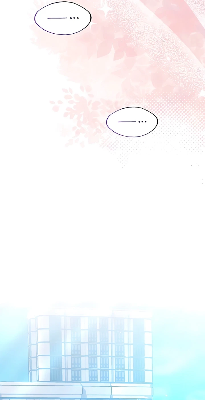 Chapter 30, page 31