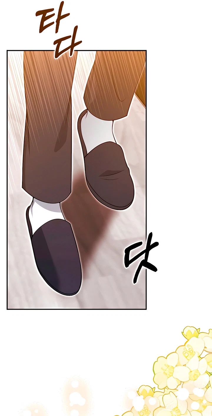 Chapter 30, page 59