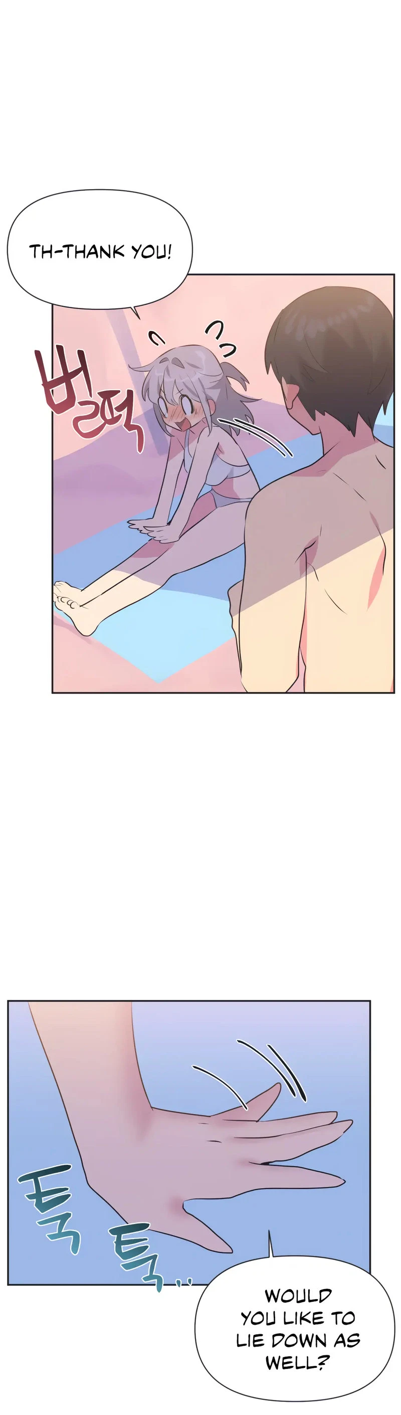 Chapter 20, page 23