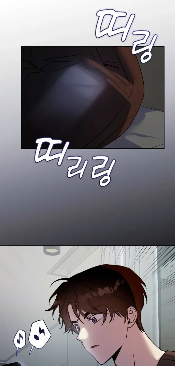 Chapter 21, page 57